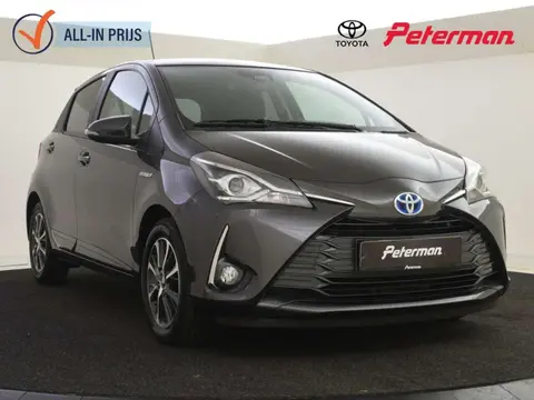 Annonce TOYOTA YARIS Hybride 2019 d'occasion 