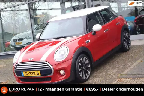 Annonce MINI COOPER Essence 2015 d'occasion 