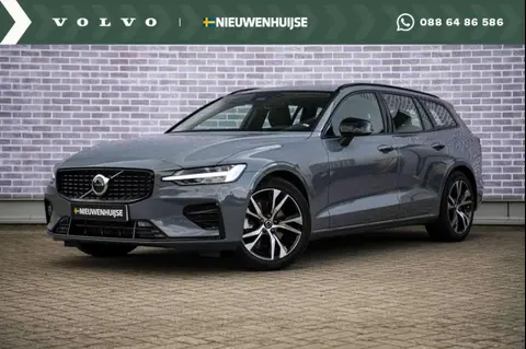 Used VOLVO V60 Petrol 2024 Ad 