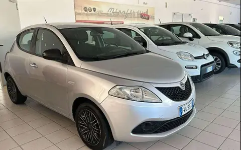 Used LANCIA YPSILON Petrol 2019 Ad 