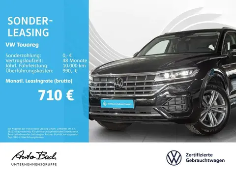 Used VOLKSWAGEN TOUAREG Diesel 2023 Ad 