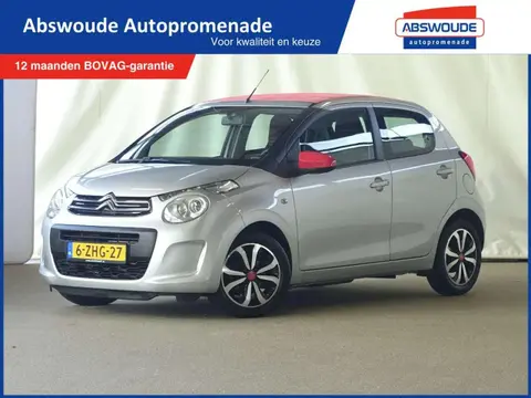 Annonce CITROEN C1 Essence 2014 d'occasion 