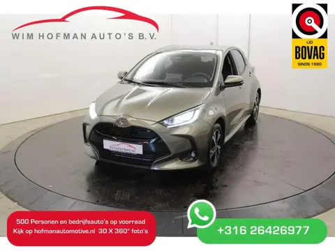 Annonce TOYOTA YARIS Hybride 2024 d'occasion 