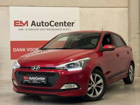 Used HYUNDAI I20 Petrol 2017 Ad 