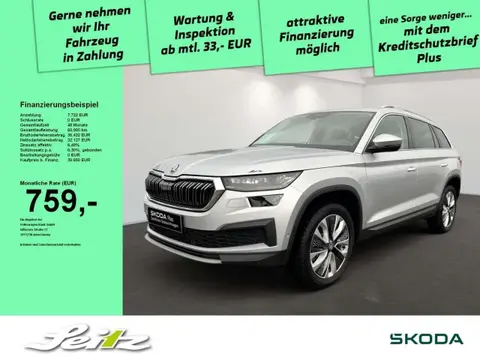 Used SKODA KODIAQ Petrol 2023 Ad 