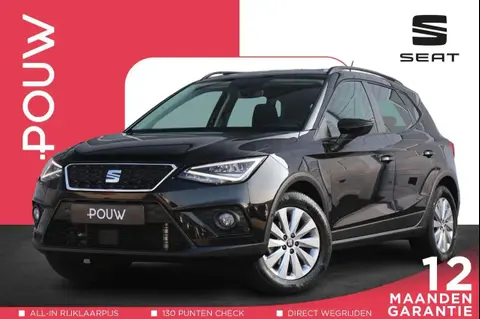 Annonce SEAT ARONA Essence 2020 d'occasion 