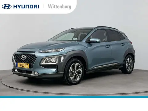 Annonce HYUNDAI KONA Hybride 2020 d'occasion 