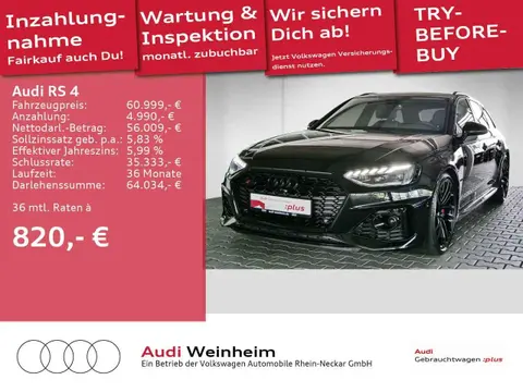 Used AUDI RS4 Petrol 2020 Ad 