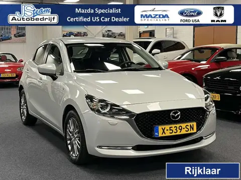 Annonce MAZDA 2 Hybride 2020 d'occasion 