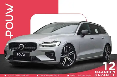 Used VOLVO V60 Petrol 2020 Ad 