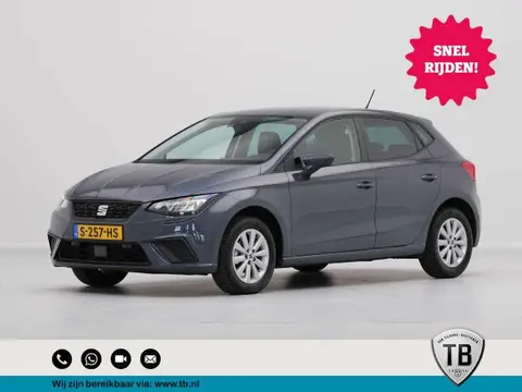 Used SEAT IBIZA Petrol 2023 Ad 