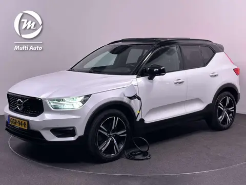 Used VOLVO XC40 Hybrid 2020 Ad 