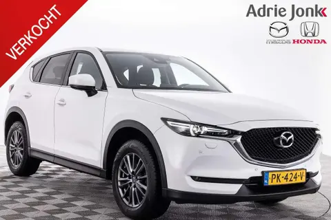 Annonce MAZDA CX-5 Essence 2017 d'occasion 