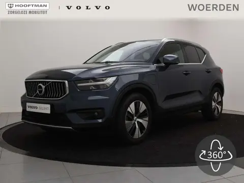 Used VOLVO XC40 Hybrid 2021 Ad 