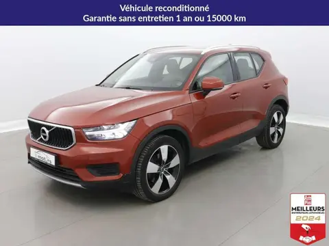 Annonce VOLVO XC40 Essence 2019 d'occasion 