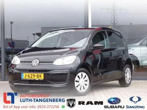 Used VOLKSWAGEN UP! Petrol 2020 Ad 