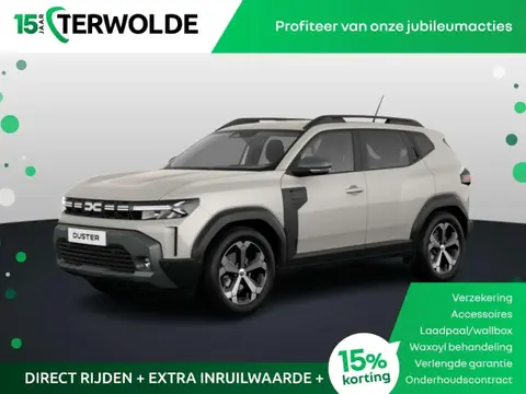 Annonce DACIA DUSTER GPL 2024 d'occasion 