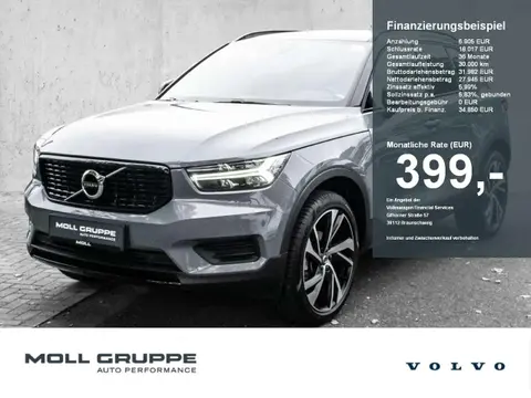 Used VOLVO XC40 Petrol 2022 Ad 