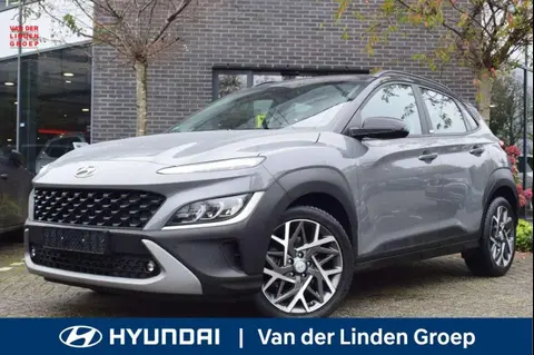 Annonce HYUNDAI KONA Hybride 2021 d'occasion 