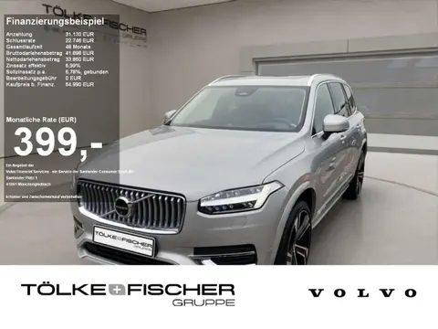 Annonce VOLVO XC90 Diesel 2023 d'occasion 