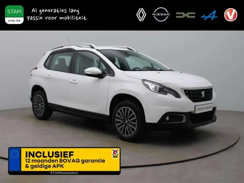 Used PEUGEOT 2008 Petrol 2017 Ad 