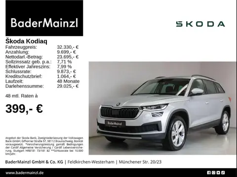 Used SKODA KODIAQ Diesel 2022 Ad 