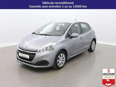 Used PEUGEOT 208 Petrol 2019 Ad 