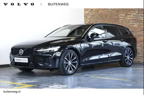 Used VOLVO V60 Hybrid 2023 Ad 