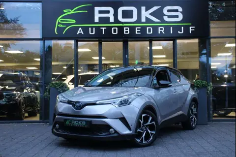 Used TOYOTA C-HR Hybrid 2020 Ad 