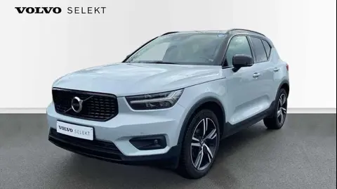 Used VOLVO XC40 Diesel 2020 Ad 