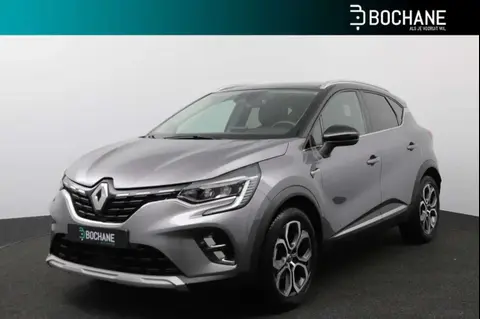 Used RENAULT CAPTUR Petrol 2020 Ad 