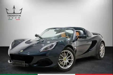 Annonce LOTUS ELISE Essence 2021 d'occasion 