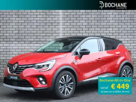 Used RENAULT CAPTUR Petrol 2023 Ad 