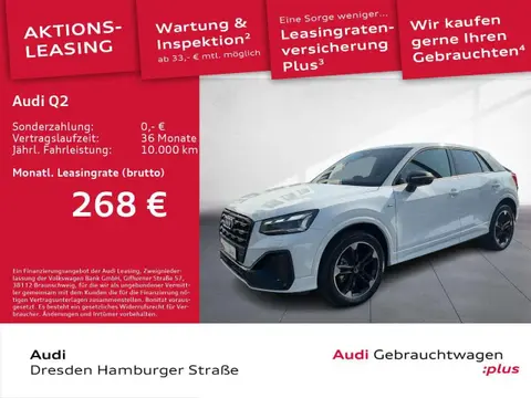 Used AUDI Q2 Diesel 2024 Ad 