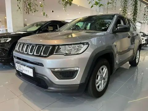 Annonce JEEP COMPASS Essence 2018 d'occasion 