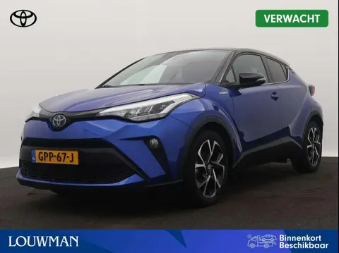 Annonce TOYOTA C-HR Hybride 2020 d'occasion 