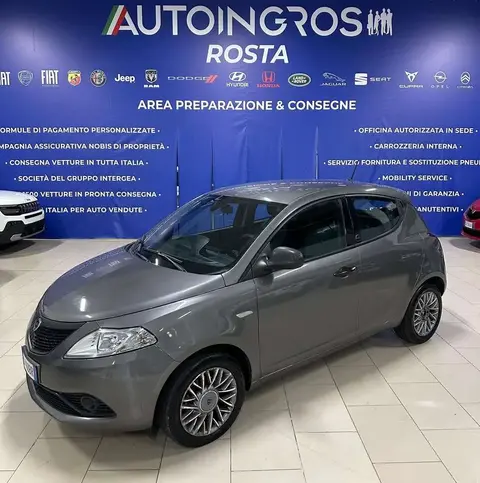 Annonce LANCIA YPSILON Hybride 2020 d'occasion 