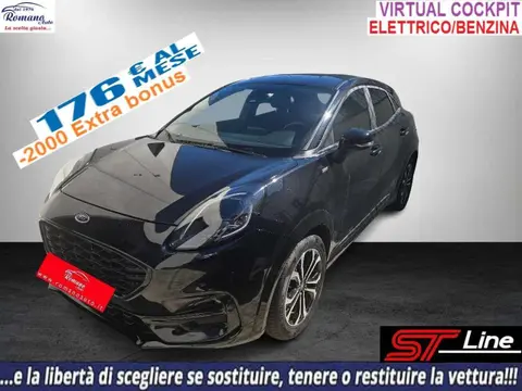 Annonce FORD PUMA Hybride 2021 d'occasion 