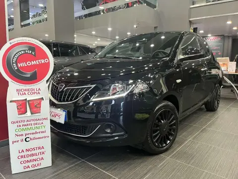 Annonce LANCIA YPSILON Essence 2022 d'occasion 