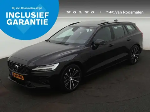 Used VOLVO V60 Hybrid 2024 Ad 