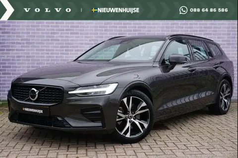 Annonce VOLVO V60 Hybride 2024 d'occasion 