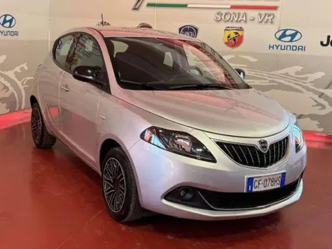 Used LANCIA YPSILON Hybrid 2021 Ad 