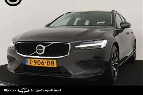 Used VOLVO V60 Hybrid 2024 Ad 