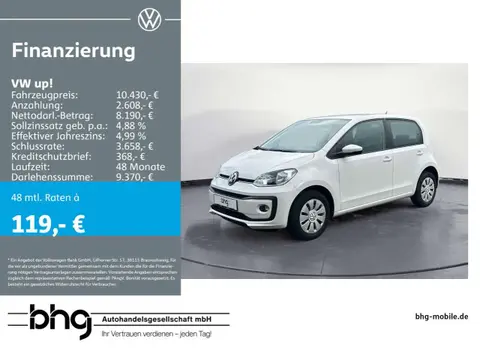 Used VOLKSWAGEN UP! Petrol 2019 Ad 