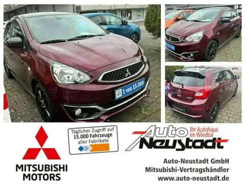 Used MITSUBISHI SPACE STAR Petrol 2019 Ad 