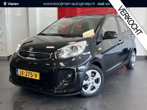 Used KIA PICANTO Petrol 2016 Ad 