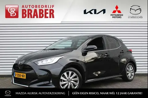 Used MAZDA 2 Hybrid 2022 Ad 