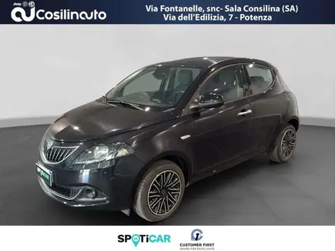 Annonce LANCIA YPSILON Hybride 2023 d'occasion 