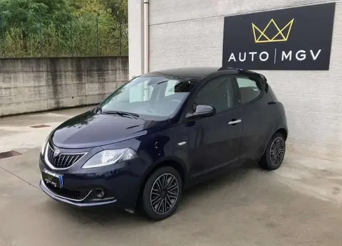 Annonce LANCIA YPSILON Hybride 2021 d'occasion 