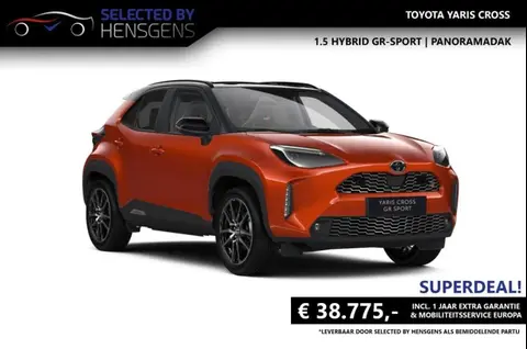 Annonce TOYOTA YARIS Hybride 2024 d'occasion 